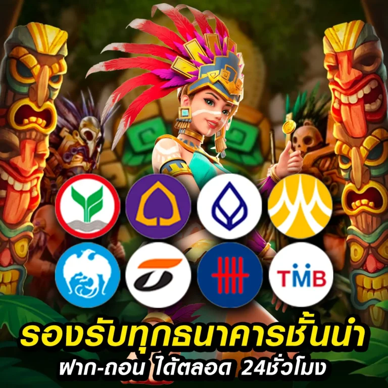 luckygame777 app